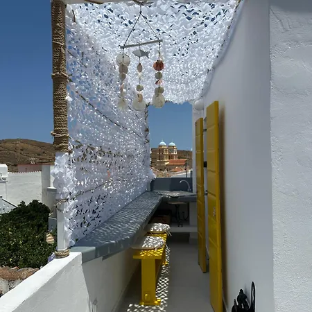 Casa de Férias Marias Kithnos